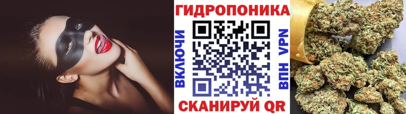 Купить наркотики цена Истра Бутират  Cocaine  A-PVP  Меф  ГАШ  Каннабис  АМФЕТАМИН 