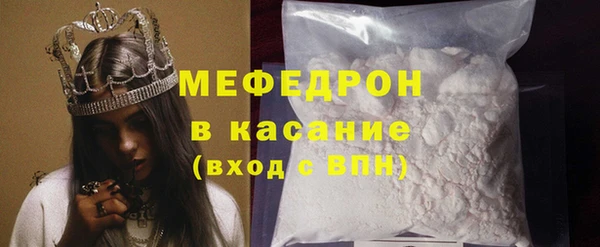 дурь Заволжск