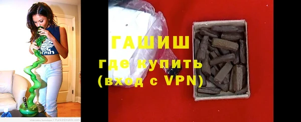 MDMA Premium VHQ Заволжье
