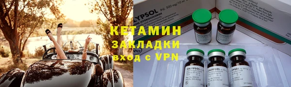 дурь Заволжск