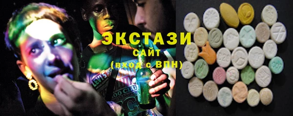 дурь Заволжск