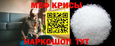 мдпв Славгород