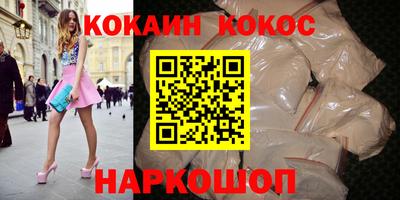 мдпв Славгород