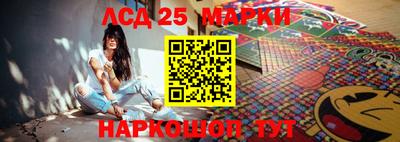 скорость mdpv Сланцы