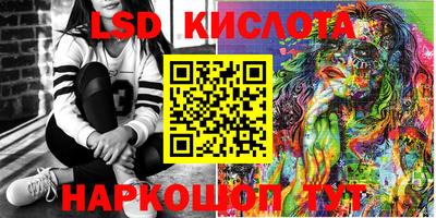 мдпв Славгород