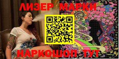 скорость mdpv Сланцы