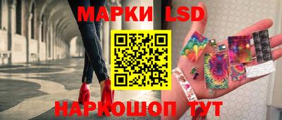 мдпв Славгород