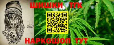 скорость mdpv Сланцы