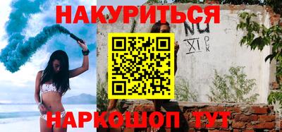 мдпв Славгород