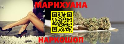 скорость mdpv Сланцы