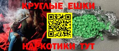 мдпв Славгород