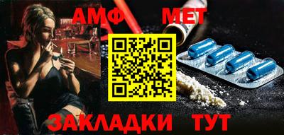 мдпв Славгород