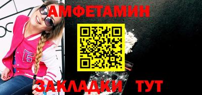 мдпв Славгород