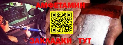 мдпв Славгород