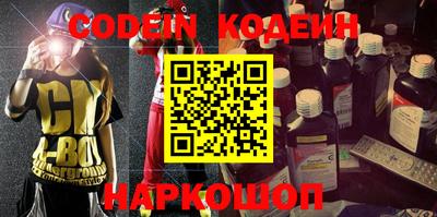 мдпв Славгород