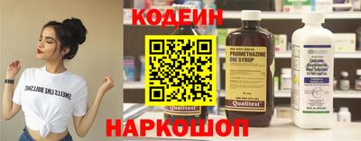 мдпв Славгород