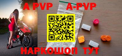 мдпв Славгород