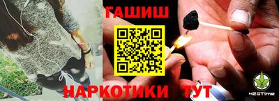 скорость mdpv Сланцы