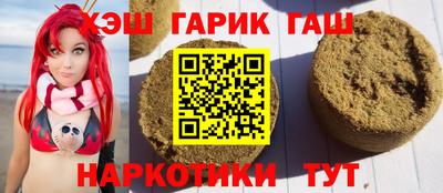 скорость mdpv Сланцы