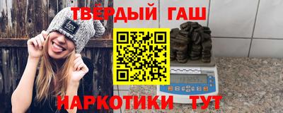 скорость mdpv Сланцы