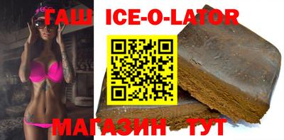 мдпв Славгород