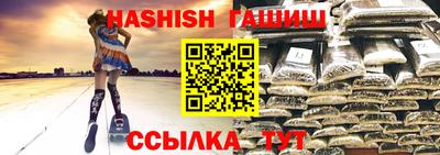 мдпв Славгород