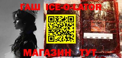 мдпв Славгород