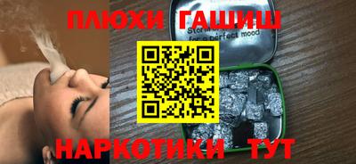 мдпв Славгород